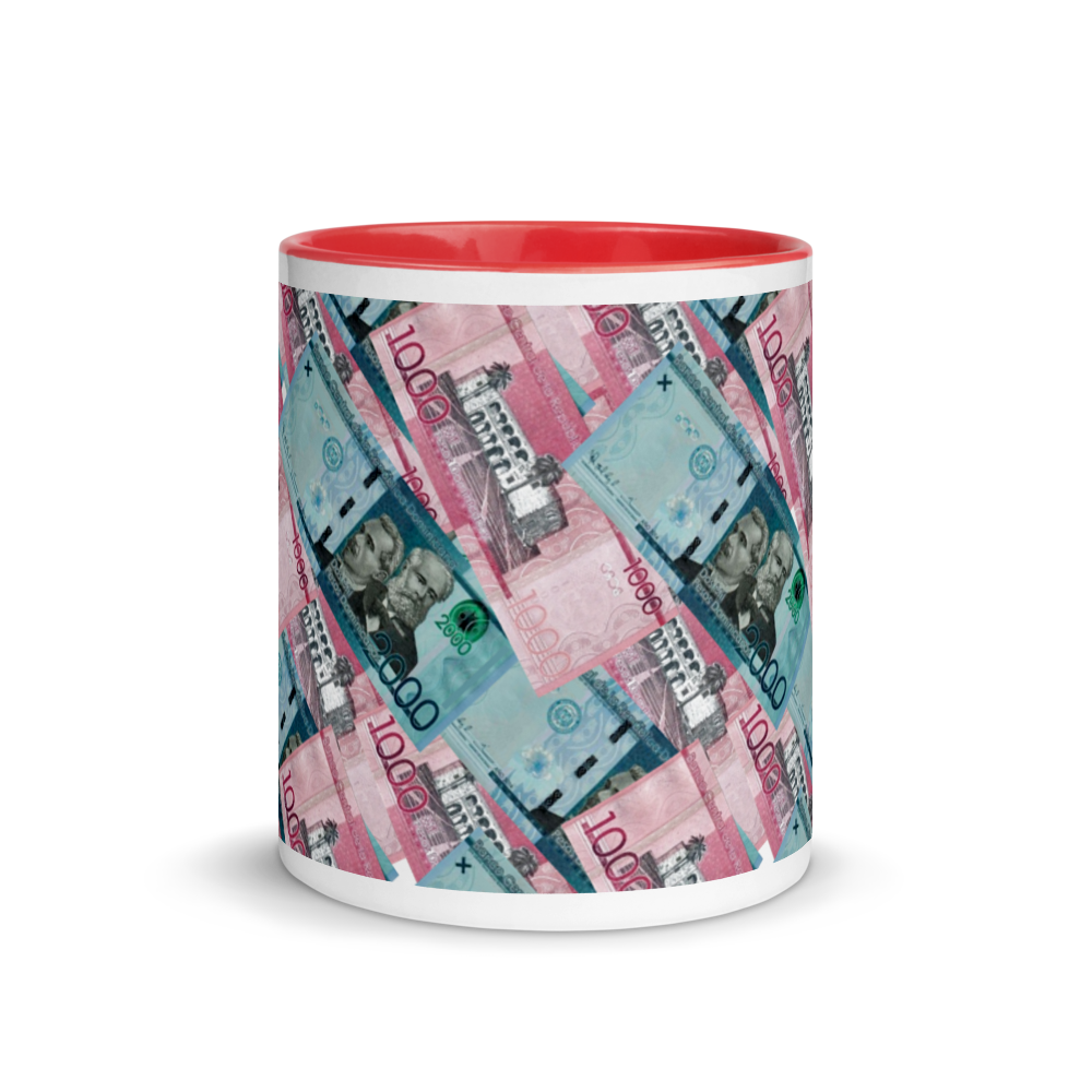 1000 y 2000 Dominican Pesos Mug with Color Inside - 2020 - DominicanGirlfriend.com - Frases Dominicanas - República Dominicana Lifestyle Graphic T-Shirts Streetwear & Accessories - New York - Bronx - Washington Heights - Miami - Florida - Boca Chica - USA - Dominican Clothing