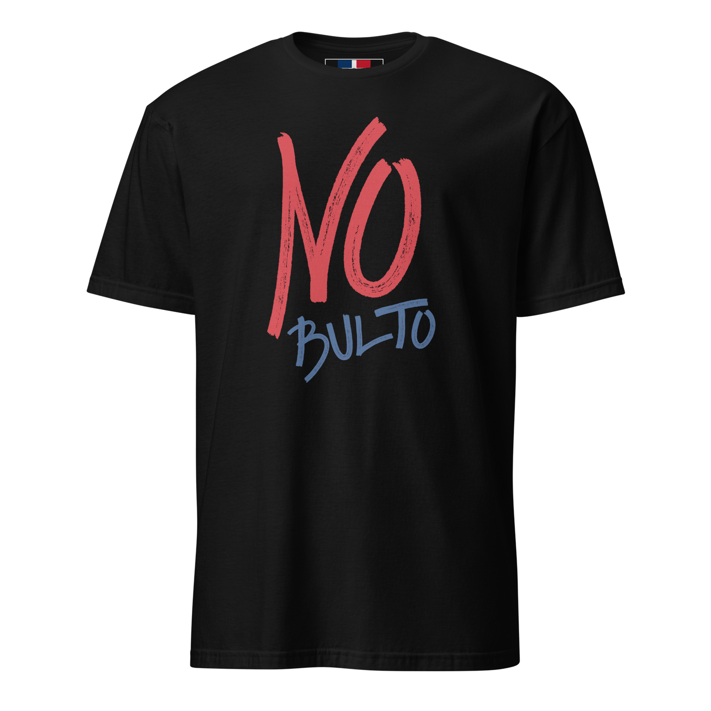 No Bulto Unisex Dominican T-Shirt