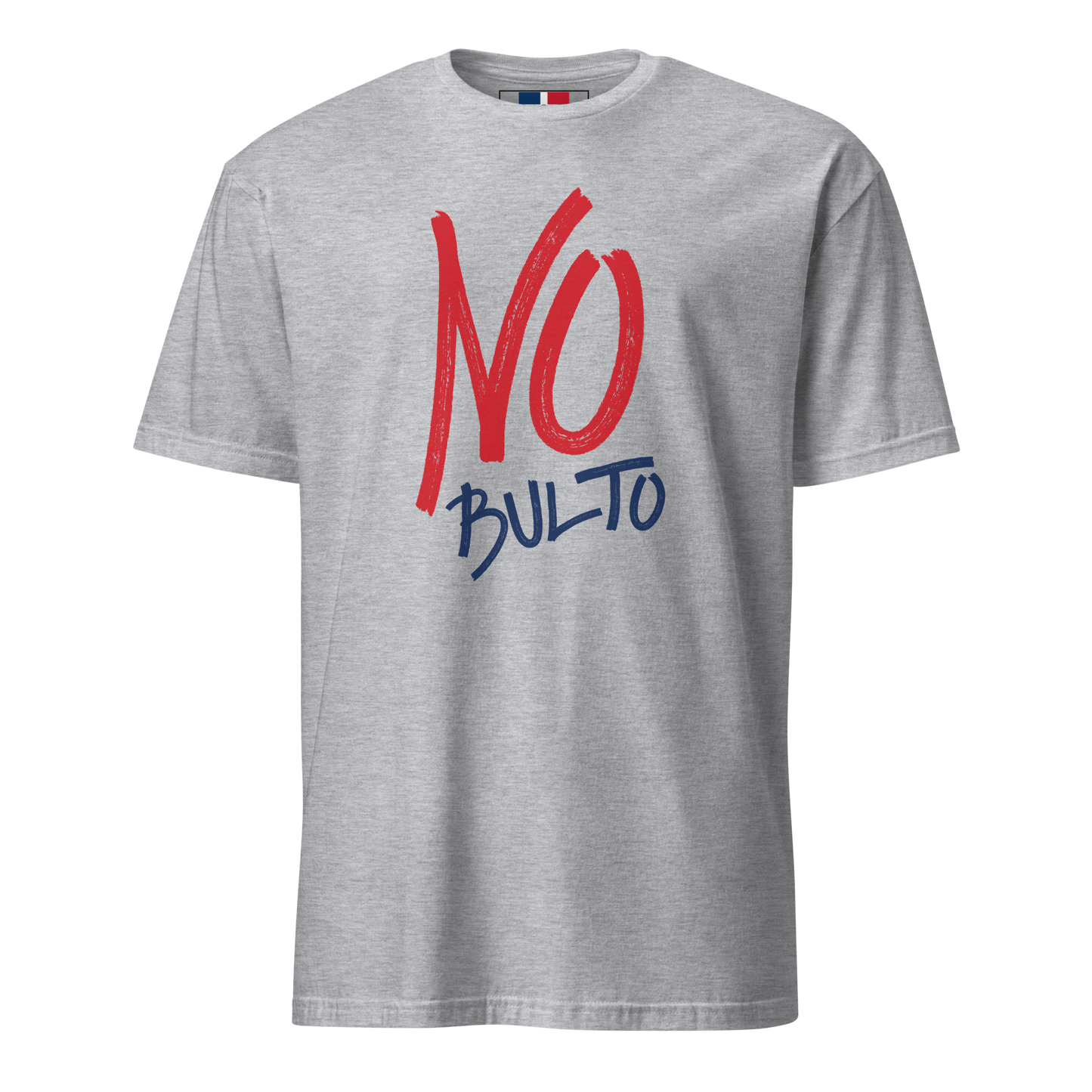 No Bulto Unisex Dominican T-Shirt