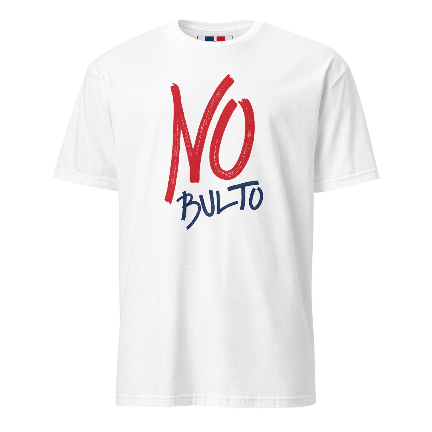 No Bulto Unisex Dominican T-Shirt